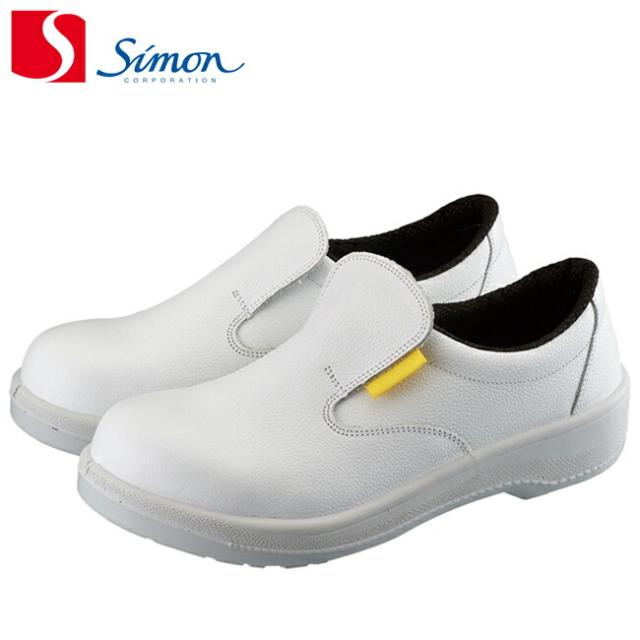 シモン 安全靴 7517 白静電靴