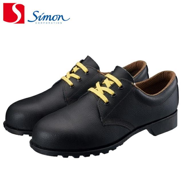 シモン 安全靴 FD11 静電靴S底 5,281円
