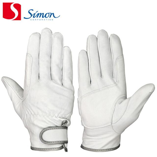 シモン 山羊革手袋 GT-718 10双セットの通販は 9,108円