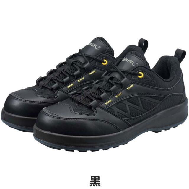 シモン 安全靴 黒/グレー SL12の通販は