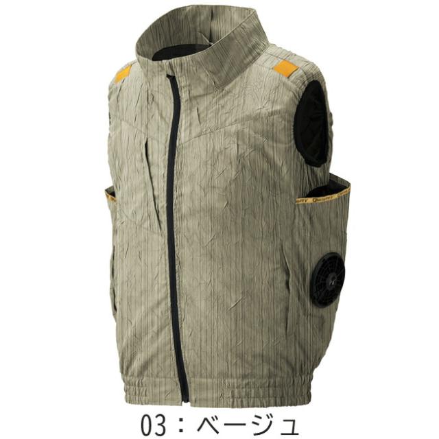 【24V 2025年 GLOBALバッテリー＆ファン付き】アタックベース The tough 空調風神服　　ベスト_4