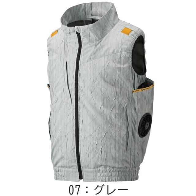 【24V 2025年 GLOBALバッテリー＆ファン付き】アタックベース The tough 空調風神服　　ベスト_6