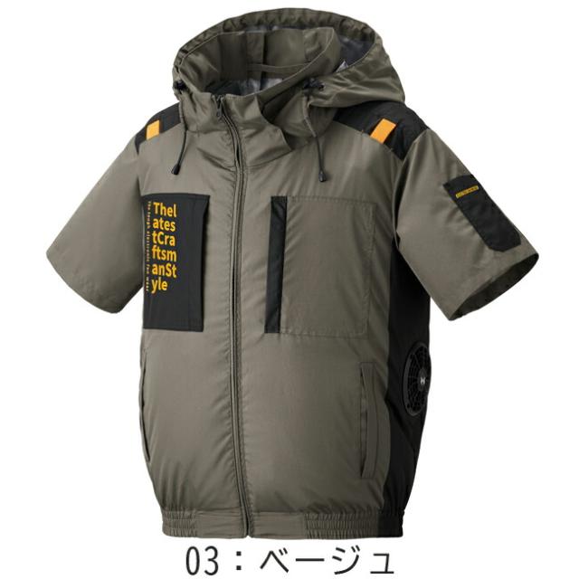【2026年 30V 海外製バッテリー＆ファン付き】アタックベース The tough 空調風神服 半袖フードJK 7745_4
