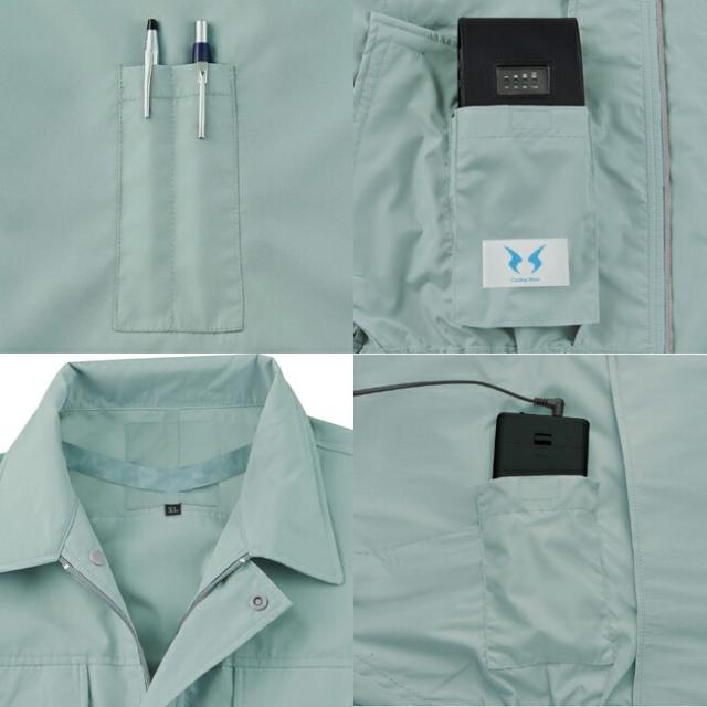 【12Vスターターキット ファン&バッテリー付き】空調風神服 sun-s サンエス 空調ウェア 長袖ワークブルゾン KF90540N_4