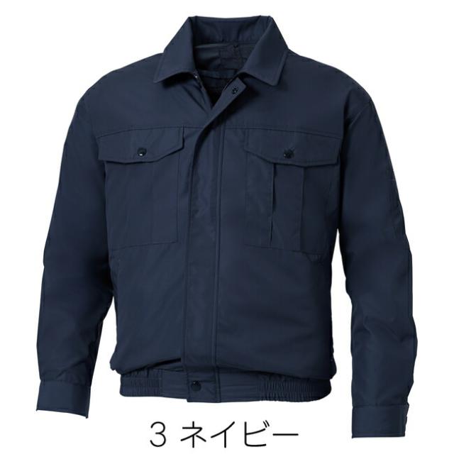 【12Vスターターキット ファン&バッテリー付き】空調風神服 sun-s サンエス 空調ウェア 長袖ワークブルゾン KF90540N_5