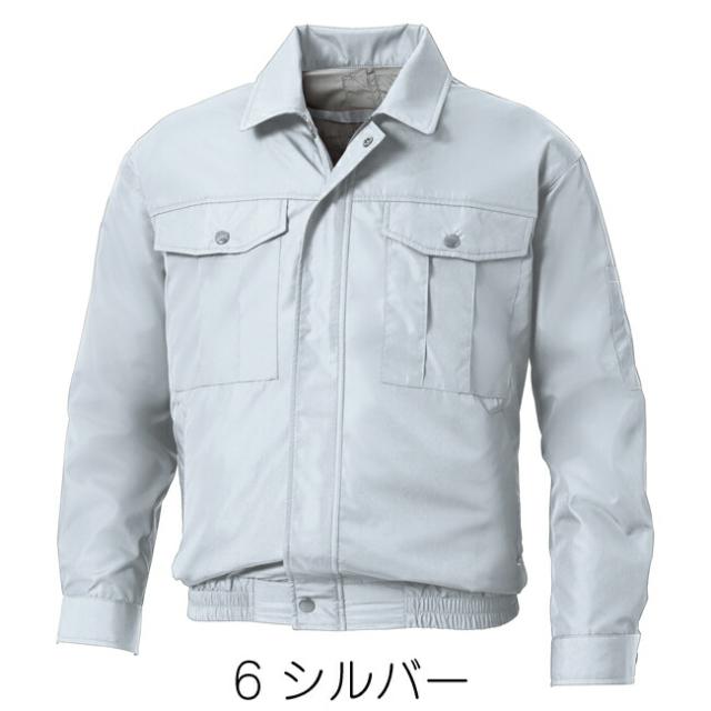 【12Vスターターキット ファン&バッテリー付き】空調風神服 sun-s サンエス 空調ウェア 長袖ワークブルゾン KF90540N_6