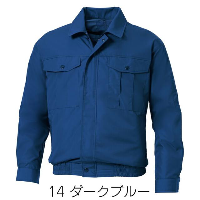 【12Vスターターキット ファン&バッテリー付き】空調風神服 sun-s サンエス 空調ウェア 長袖ワークブルゾン KF90540N_8