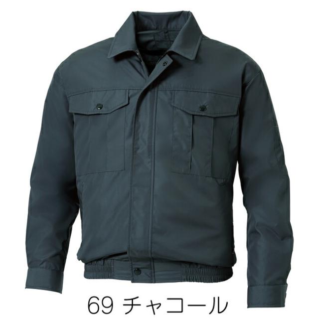 【12Vスターターキット ファン&バッテリー付き】空調風神服 sun-s サンエス 空調ウェア 長袖ワークブルゾン KF90540N_9