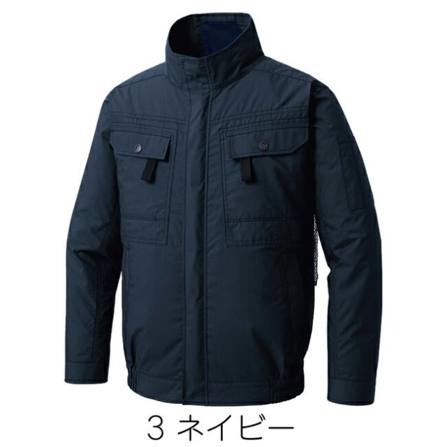 【24V 2025年 GLOBALバッテリー＆ファン付き】空調風神服 sun-s サンエス 空調ウェア フルハーネス用長袖ブルゾン KF92400G_5