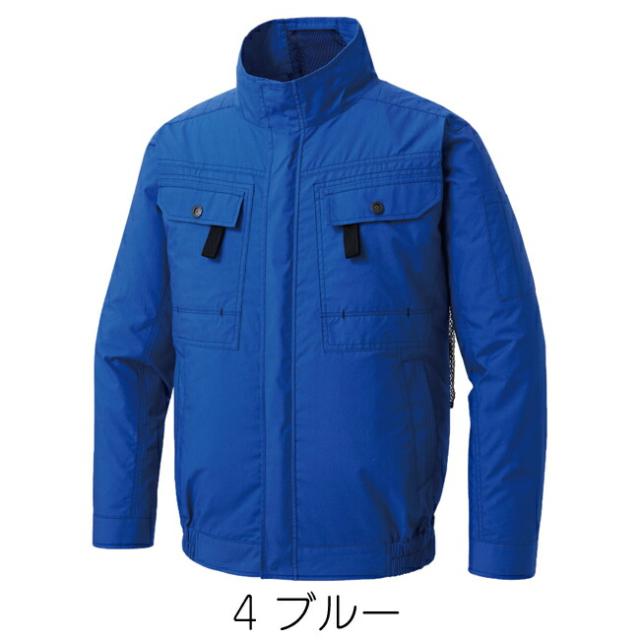 【24V 2025年 GLOBALバッテリー＆ファン付き】空調風神服 sun-s サンエス 空調ウェア フルハーネス用長袖ブルゾン KF92400G_6