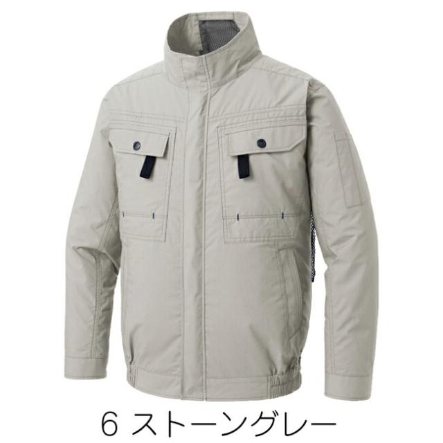 【24V 2025年 GLOBALバッテリー＆ファン付き】空調風神服 sun-s サンエス 空調ウェア フルハーネス用長袖ブルゾン KF92400G_8