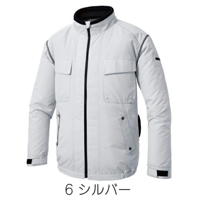 【24V 2025年 GLOBALバッテリー＆ファン付き】空調風神服 sun-s サンエス 空調ウェア エコ長袖ブルゾン KF92411_6
