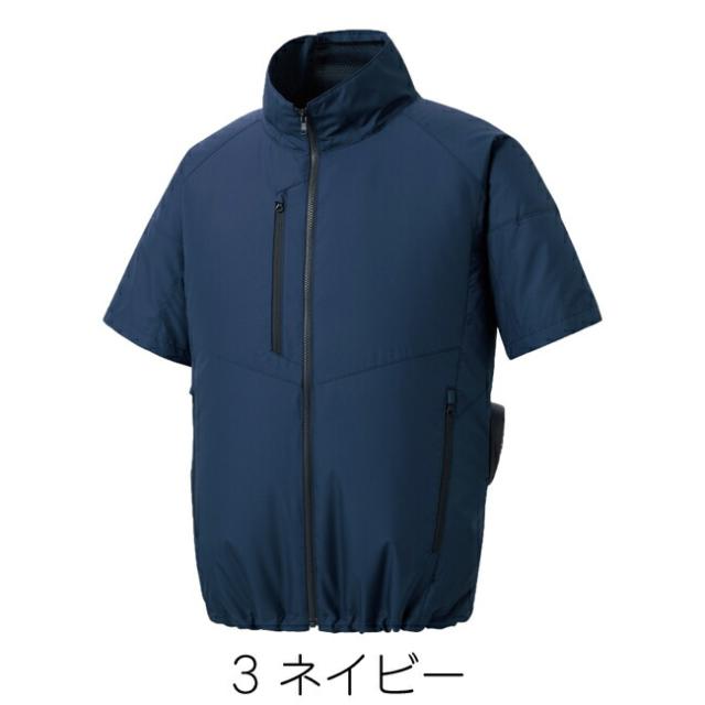 【24V 2025年 GLOBALバッテリー＆ファン付き】空調風神服 sun-s サンエス 空調ウェア エコ半袖ブルゾン KF92420_6