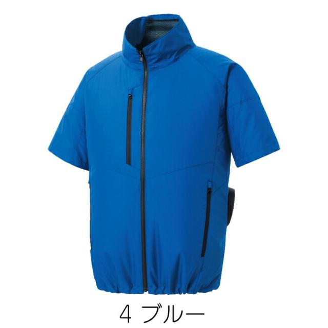 【24V 2025年 GLOBALバッテリー＆ファン付き】空調風神服 sun-s サンエス 空調ウェア エコ半袖ブルゾン KF92420_8
