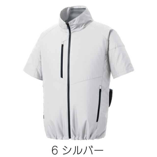 【24V 2025年 GLOBALバッテリー＆ファン付き】空調風神服 sun-s サンエス 空調ウェア エコ半袖ブルゾン KF92420_9