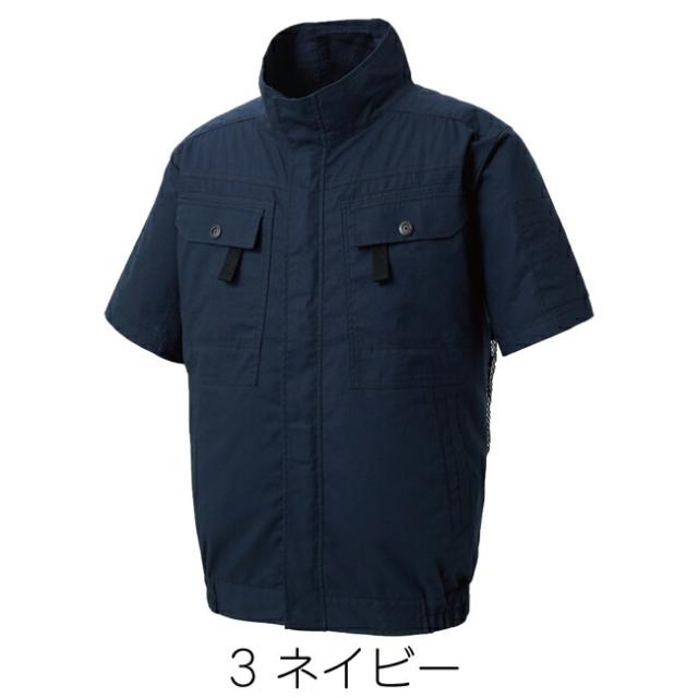 【24V 2025年 GLOBALバッテリー＆ファン付き】空調風神服 sun-s サンエス 空調ウェア フルハーネス用半袖ブルゾン KF92450G_4