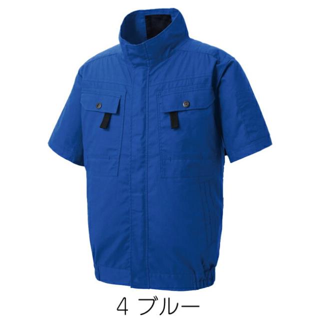 【24V 2025年 GLOBALバッテリー＆ファン付き】空調風神服 sun-s サンエス 空調ウェア フルハーネス用半袖ブルゾン KF92450G_5