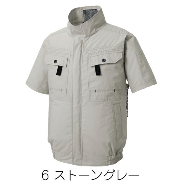 【24V 2025年 GLOBALバッテリー＆ファン付き】空調風神服 sun-s サンエス 空調ウェア フルハーネス用半袖ブルゾン KF92450G_6