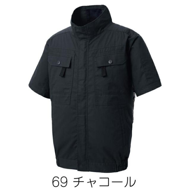 【24V 2025年 GLOBALバッテリー＆ファン付き】空調風神服 sun-s サンエス 空調ウェア フルハーネス用半袖ブルゾン KF92450G_8