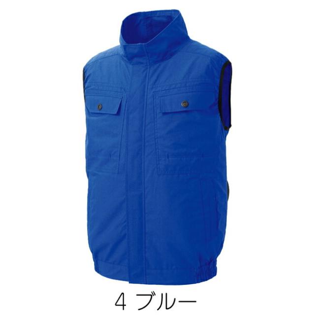 【12Vスターターキット ファン&バッテリー付き】空調風神服 sun-s サンエス 空調ウェア ベスト KF92490 12Vスターターキット ファン&バッテリー付き】空調風神服 sun-s