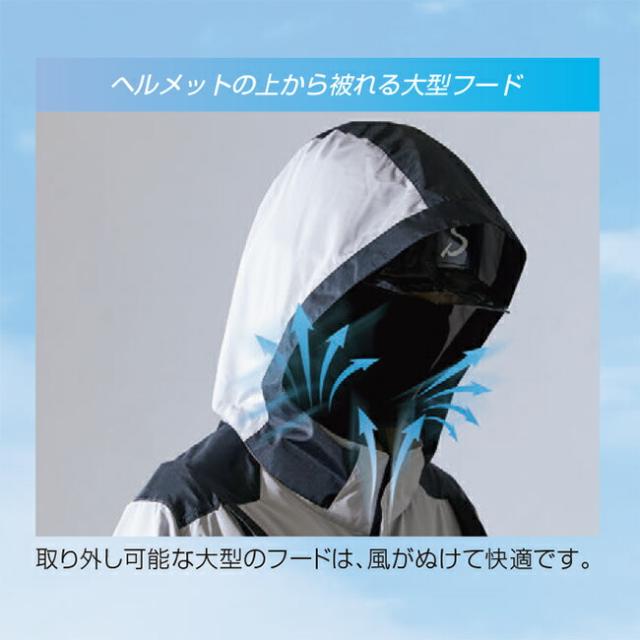【24V 2025年 GLOBALバッテリー＆ファン付き】サンエス SUN-S 空調風神服【KF92502】チタン加工 ベスト_7