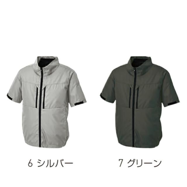 【24V 2025年 GLOBALバッテリー＆ファン付き】サンエス SUN-S 空調風神服【KF92510】ハイバック仕様 チタン加工 半袖ブルゾン_3