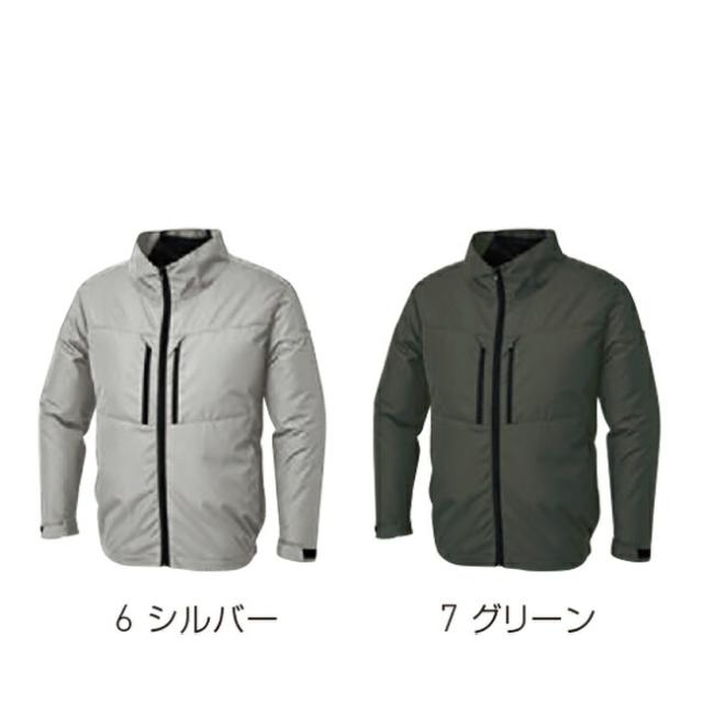 【24V 2025年 GLOBALバッテリー＆ファン付き】サンエス SUN-S 空調風神服【KF92511】チタン加工 長袖ブルゾン_3