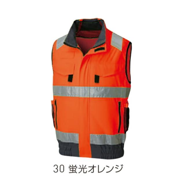 24V 2025年 GLOBALバッテリー＆ファン付き】サンエス SUN-S 空調風神服