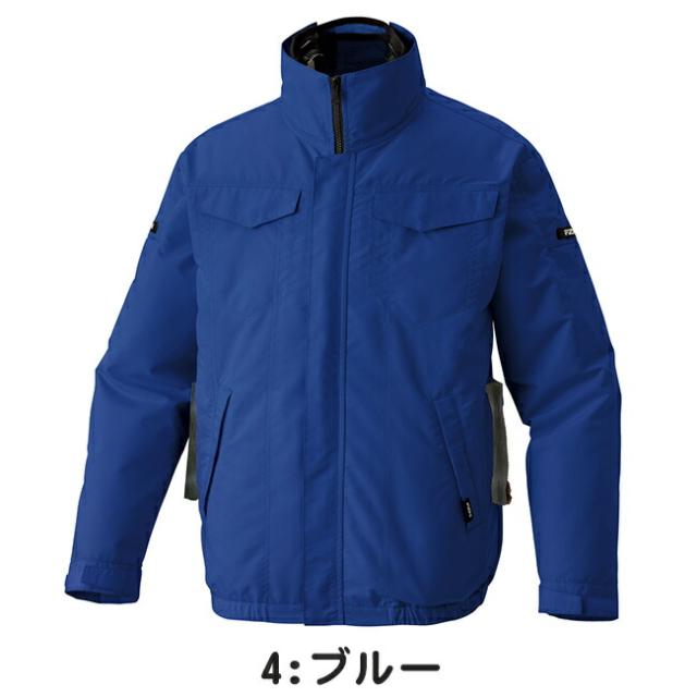 【2026年 30V 海外製バッテリー＆ファン付き】サンエス SUN-S 空調風神服 空調ウェア 【KF92621】 長袖 ブルゾン_7
