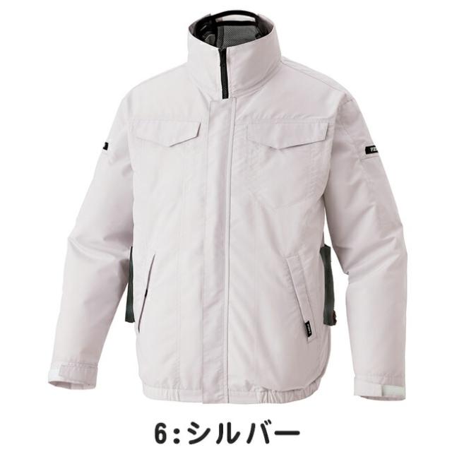 【2026年 30V 海外製バッテリー＆ファン付き】サンエス SUN-S 空調風神服 空調ウェア 【KF92621】 長袖 ブルゾン_8