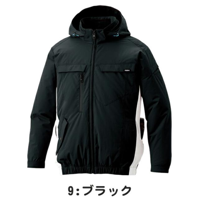 【2026年 24V 日本製バッテリー＆ファン付き】サンエス SUN-S 空調風神服 空調ウェア 【KF92631】 長袖 ブルゾン_7
