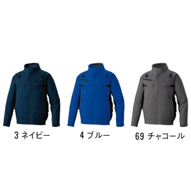 【2026年 30V 海外製バッテリー＆ファン付き】サンエス SUN-S 空調風神服 空調ウェア 【KF92651G】 フルハーネス用エコ 長袖 ブルゾン_6