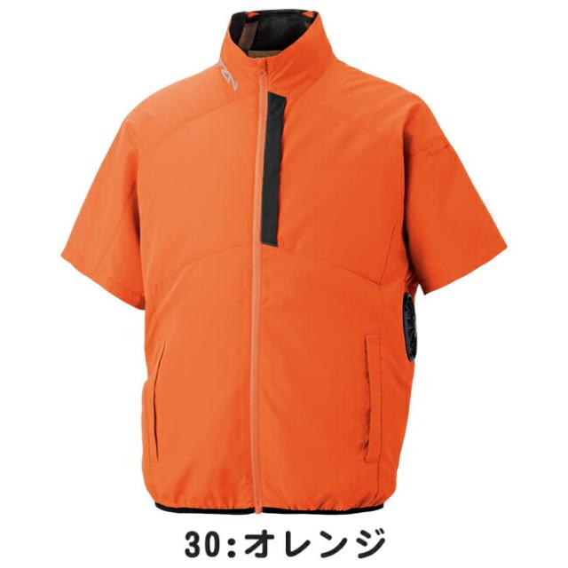 【2026年 30V 海外製バッテリー＆ファン付き】サンエス SUN-S 空調風神服 空調ウェア 【KF96030】 チタン加工 半袖 ブルゾン_11
