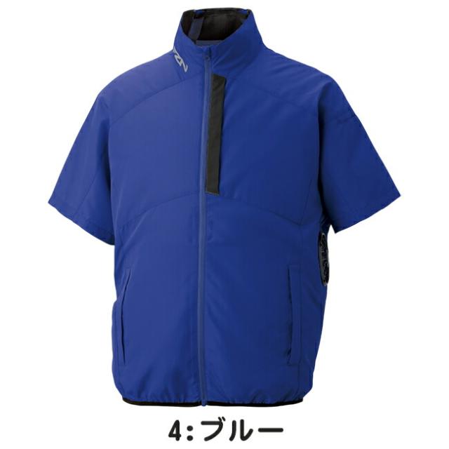 【2026年 30V 海外製バッテリー＆ファン付き】サンエス SUN-S 空調風神服 空調ウェア 【KF96030】 チタン加工 半袖 ブルゾン_6