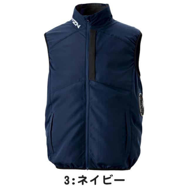 【2026年 30V 海外製バッテリー＆ファン付き】サンエス SUN-S 空調風神服 空調ウェア 【KF96032】 チタン加工 ベスト_4