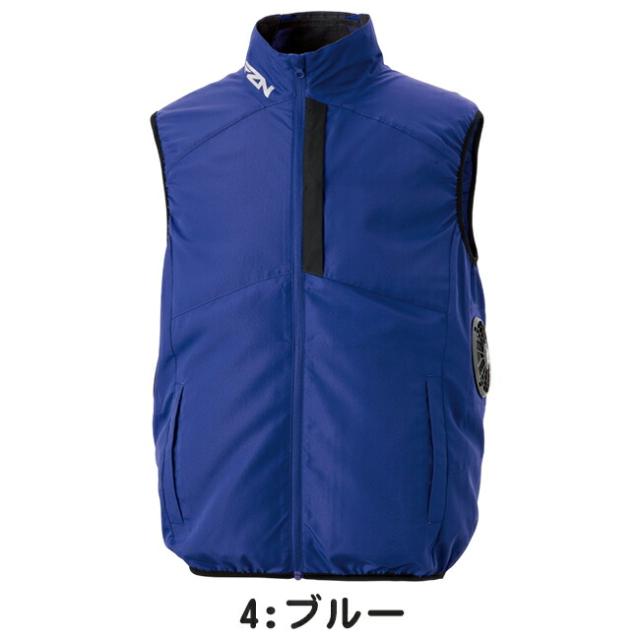 【2026年 30V 海外製バッテリー＆ファン付き】サンエス SUN-S 空調風神服 空調ウェア 【KF96032】 チタン加工 ベスト_5