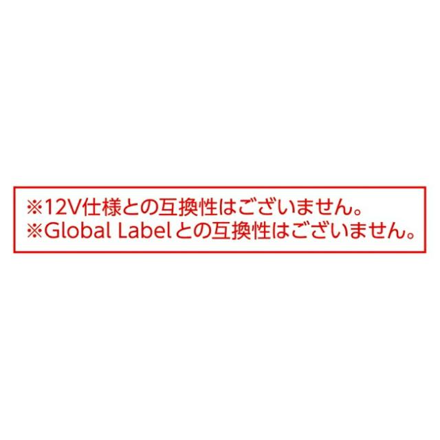 空調風神服 sun-s サンエス SUN-S 【RD9590PJ】 空調ウェア 24V仕様 リチウムイオンバッテリーセット