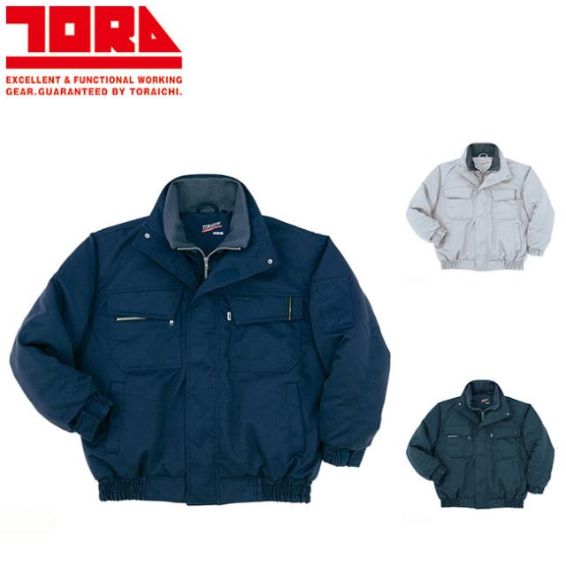 寅壱 防寒ブルゾン 2150-129 |  寅壱 作業服 ワークウェア 高機能 おしゃれ メンズ 人気