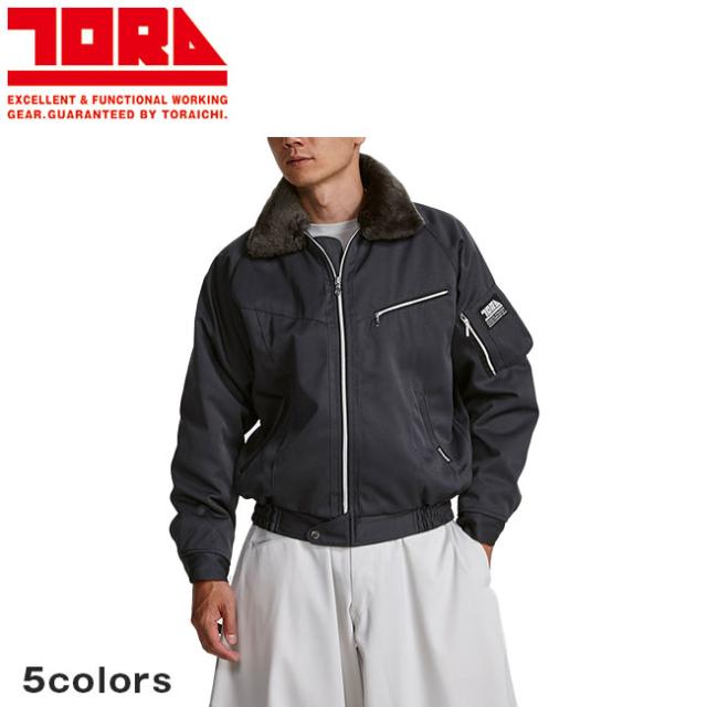 寅壱 新型 パイロット ジャンパー 上下セット 寅壱 新型 パイロットジャンパー 《2530-129》 M L LL TORAICHI 制電