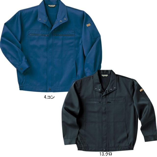 寅壱 K1型ブルゾン 2530-134 | 作業ジャンパー 防寒 耐久性 高機能