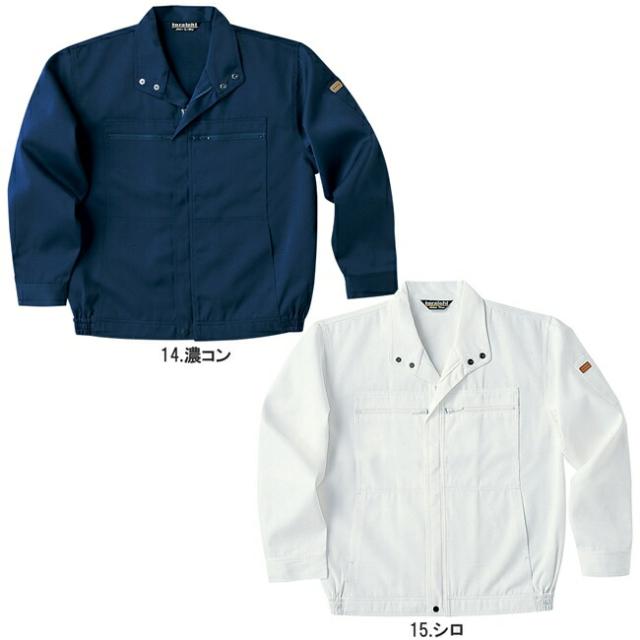 寅壱 K1型ブルゾン 2530-134 | 作業ジャンパー 防寒 耐久性 高機能