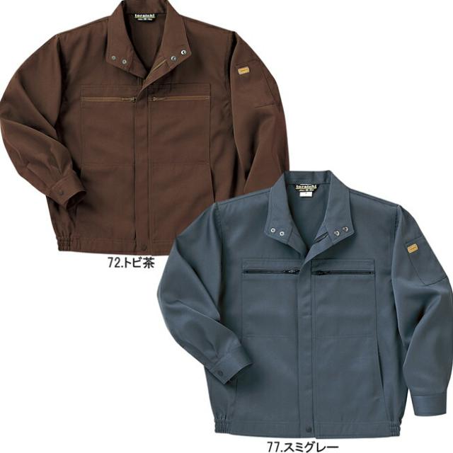 寅壱 K1型ブルゾン 2530-134 |  作業ジャンパー 防寒 耐久性 高機能 メンズ 春秋  おしゃれ ワークウェア 寅壱 K1型ブルゾン 2530-134 | 作業ジャンパー 防寒 耐久性 高機能