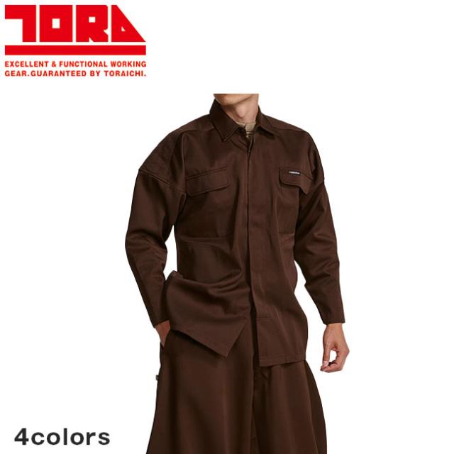 寅壱 トビシャツ 2530-301 |  長袖シャツ 作業用 通気性 吸汗速乾 メンズ スタイリッシュ  ワークウェア