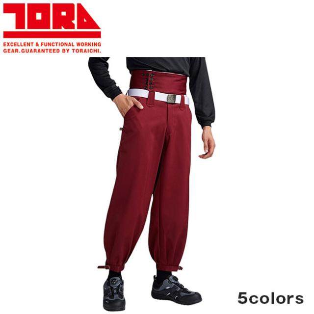 寅壱 胴付ニッカ 2530-405 |  寅壱 作業服 ワークウェア 高機能 おしゃれ メンズ 人気