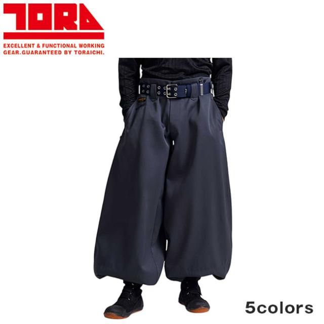 寅壱 超超超ロング八分 2530-419 |  寅壱 作業服 ワークウェア 高機能 おしゃれ メンズ 人気