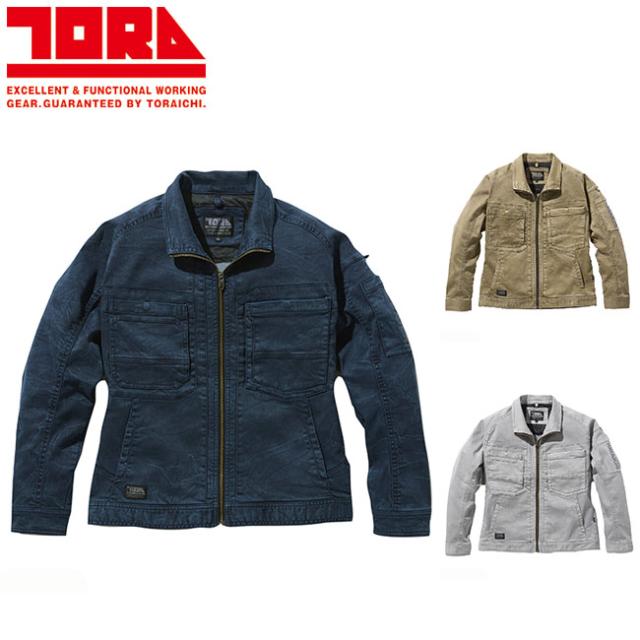 寅壱 ワークジャケット 3550-124 |  作業ジャンパー 防寒 耐久性 高機能 メンズ 春秋  おしゃれ ワークウェア