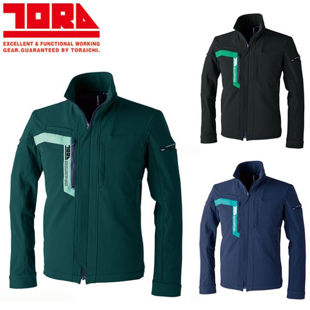 寅壱 ワークジャケット 3630-124 |  作業ジャンパー 防寒 耐久性 高機能 メンズ 春秋  おしゃれ ワークウェア