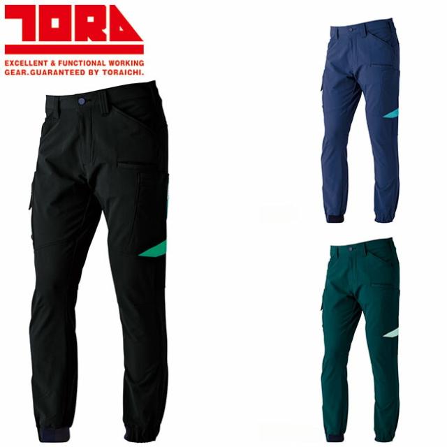 寅壱 カーゴジョガーパンツ 3630-235 |  作業ズボン カーゴパンツ ストレッチ メンズ 通気性  ワークパンツ おしゃれ 人気