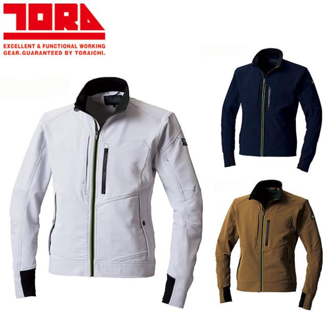 寅壱 長袖ブルゾン 3710-124 |  作業ジャンパー 防寒 耐久性 高機能 メンズ 春秋  おしゃれ ワークウェア