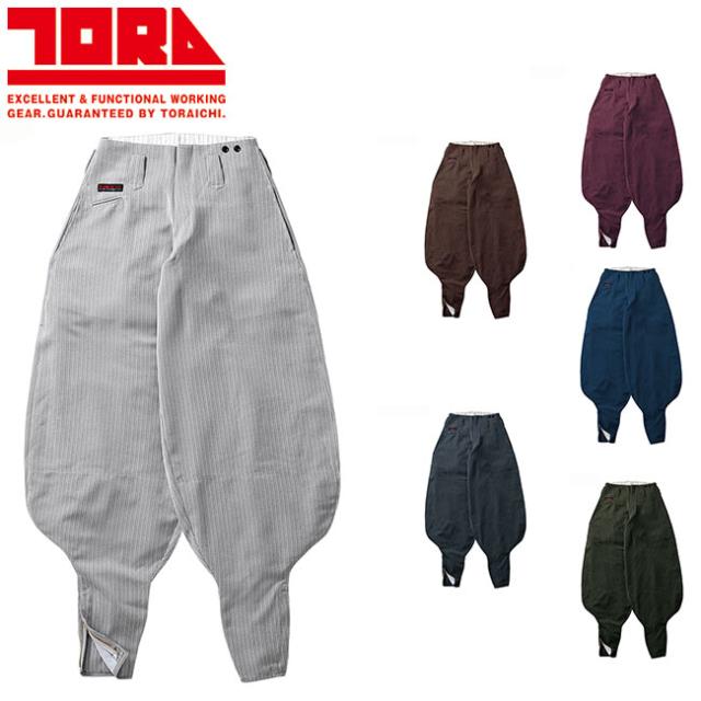 寅壱 超超ロング八分 4309-418 |  寅壱 作業服 ワークウェア 高機能 おしゃれ メンズ 人気